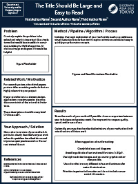 sa2020 example poster template vertical